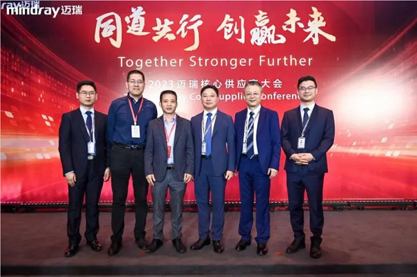 乘風(fēng)破浪的合發(fā)齒輪與邁瑞公司，共分享，贏未來(lái)！