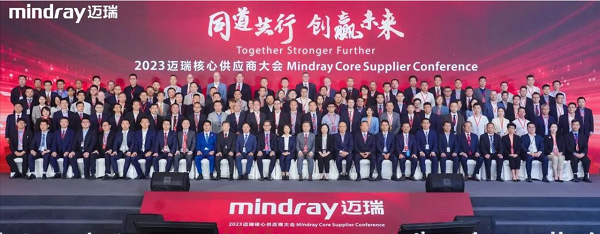 乘風(fēng)破浪的合發(fā)齒輪與邁瑞公司，共分享，贏未來